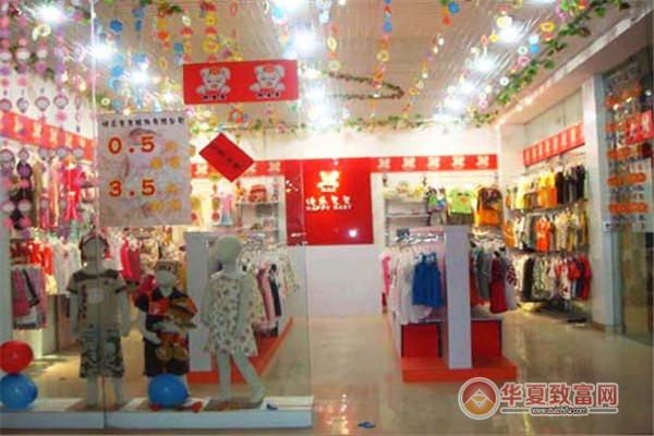 吉祥贝贝童装加盟